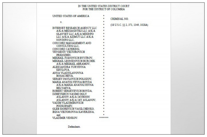 The success or failure of Mueller's indictment in court is not only important for America. It is important from a few points, in particular, from the standpoint of a clear collapse of confidence in media, including the media in the United States. This trend of collapse of confidence in the media is not new, but the continuous trolls in the United States have accelerated considerably